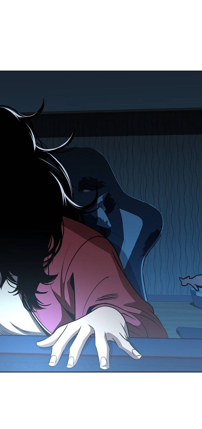 Манга Безработная Ке Бэксун - Глава 88 Страница 50