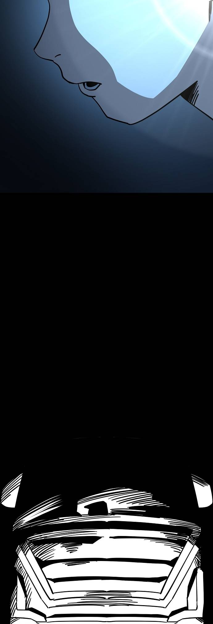 Манга Безработная Ке Бэксун - Глава 88 Страница 30