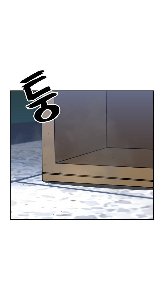 Манга Безработная Ке Бэксун - Глава 87 Страница 30