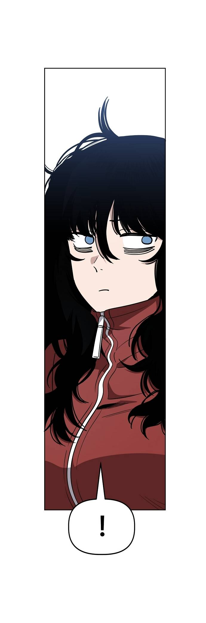 Манга Безработная Ке Бэксун - Глава 87 Страница 23