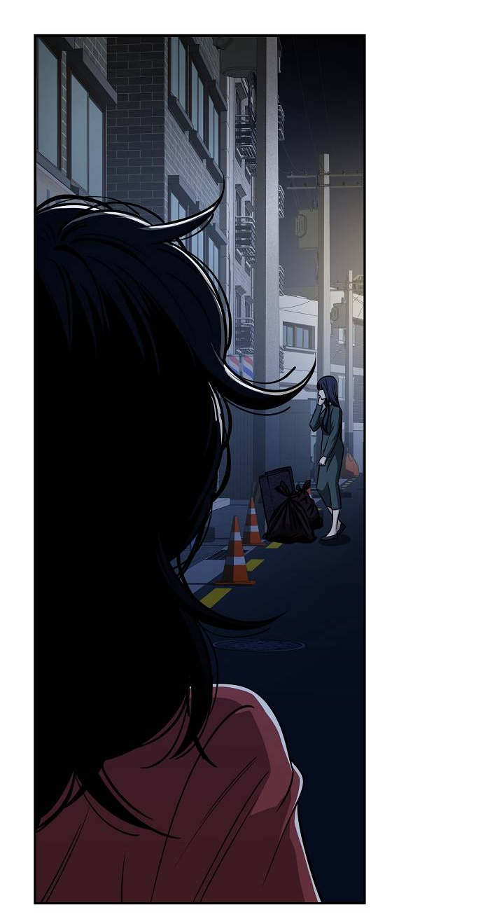 Манга Безработная Ке Бэксун - Глава 87 Страница 12