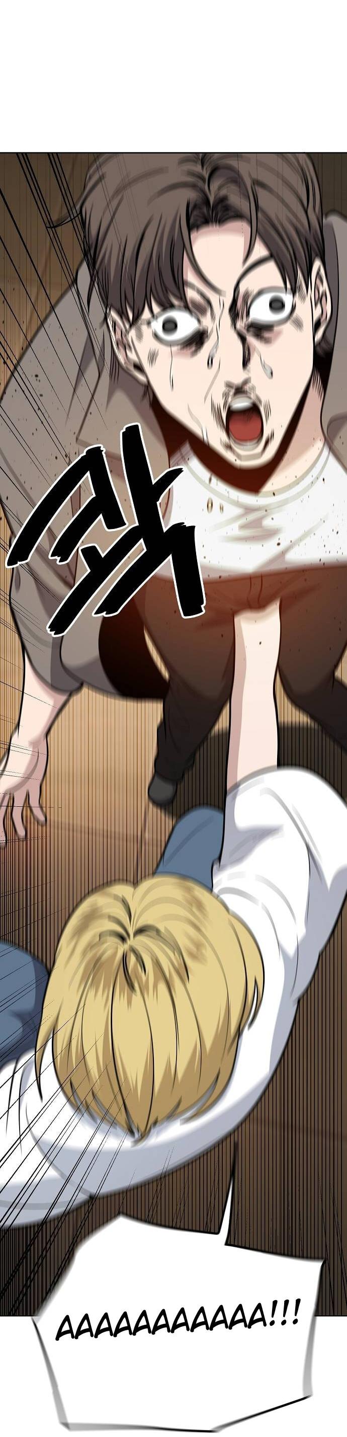 Манга Безработная Ке Бэксун - Глава 86 Страница 37