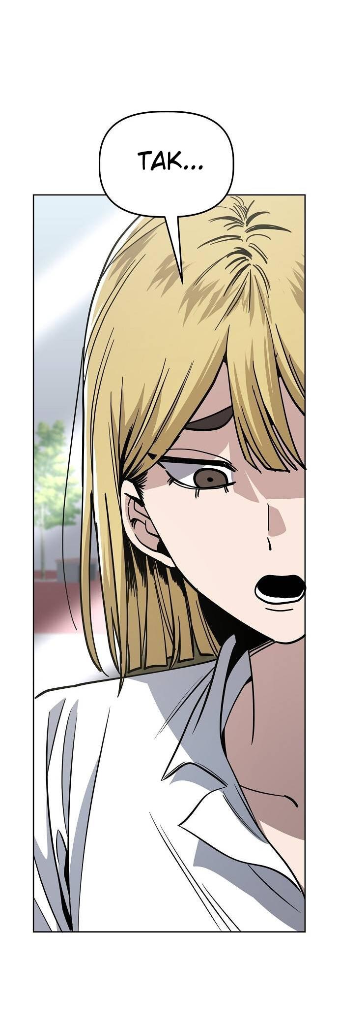 Манга Безработная Ке Бэксун - Глава 86 Страница 19