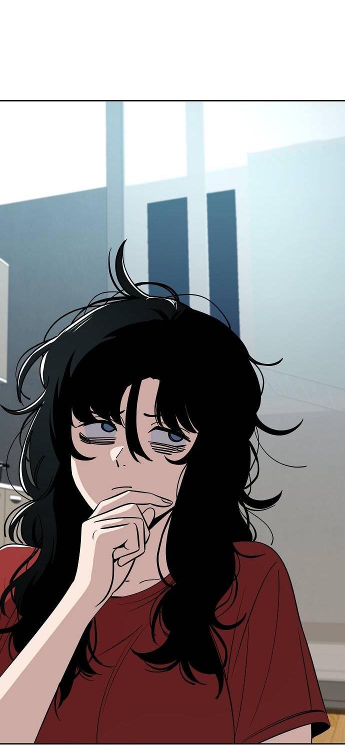 Манга Безработная Ке Бэксун - Глава 86 Страница 3