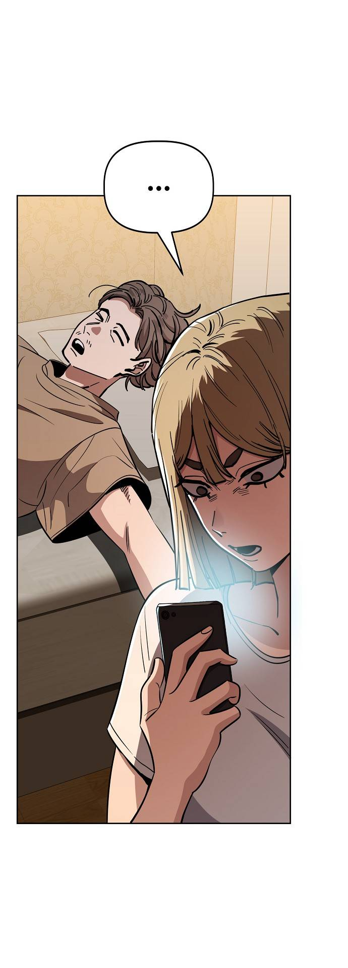 Манга Безработная Ке Бэксун - Глава 85 Страница 4