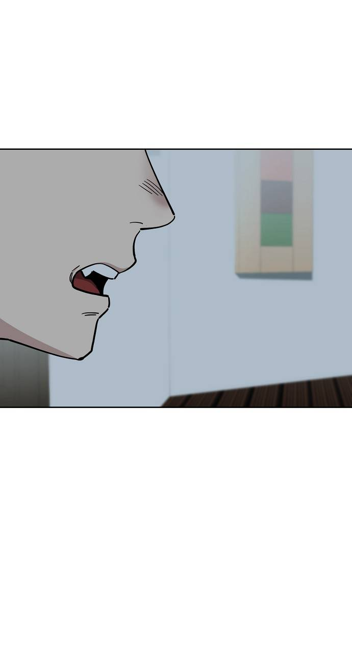 Манга Безработная Ке Бэксун - Глава 85 Страница 37