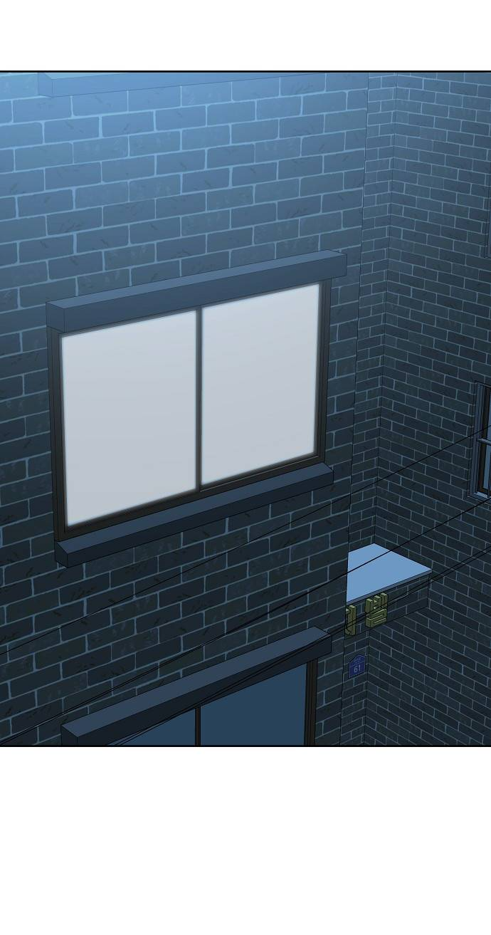 Манга Безработная Ке Бэксун - Глава 85 Страница 40