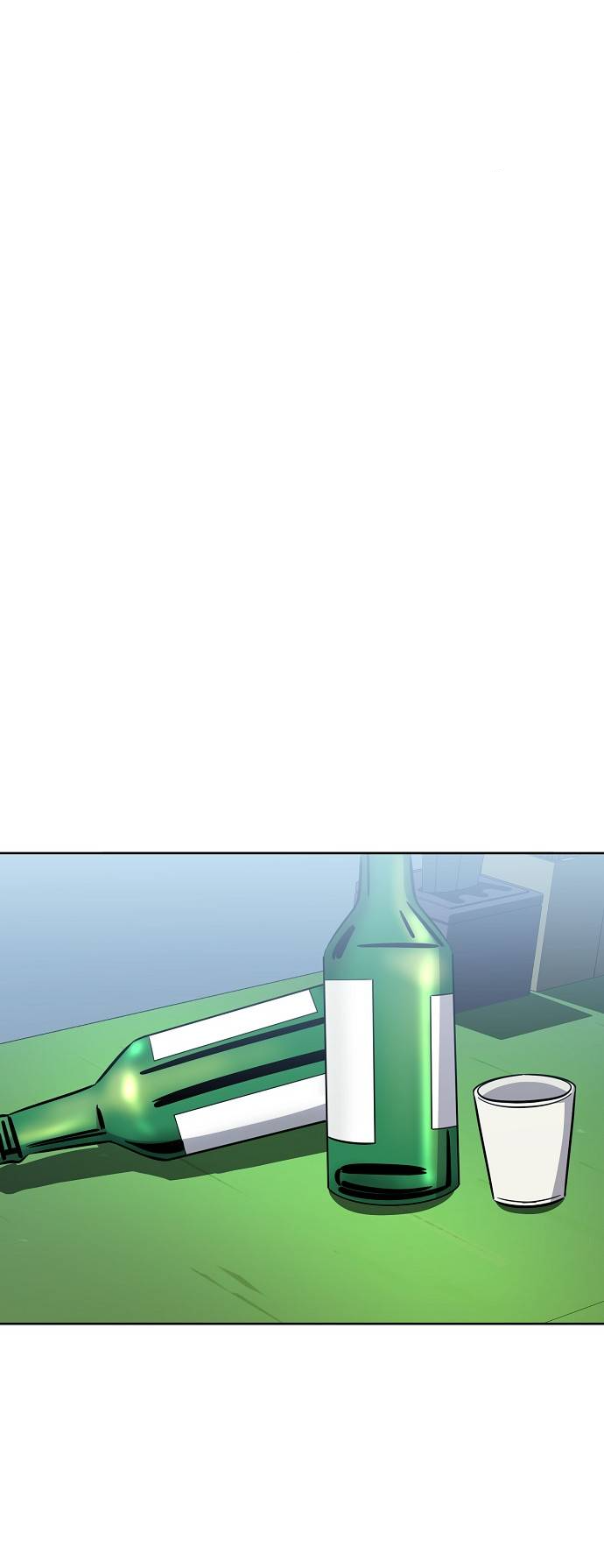 Манга Безработная Ке Бэксун - Глава 85 Страница 11