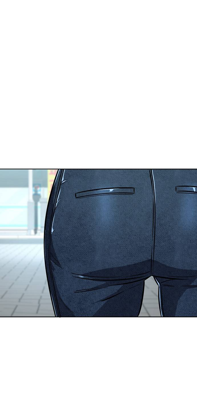 Манга Безработная Ке Бэксун - Глава 85 Страница 2