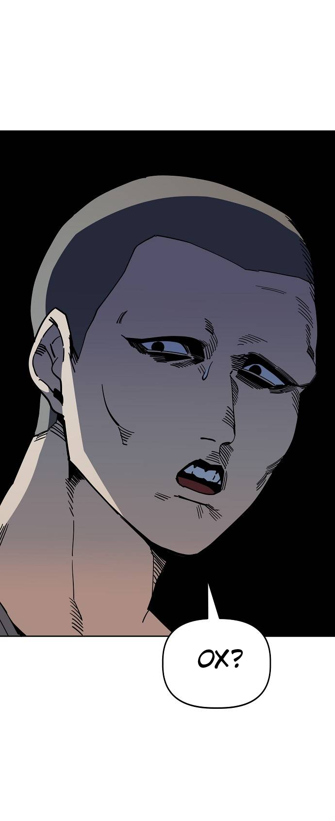 Манга Безработная Ке Бэксун - Глава 85 Страница 16