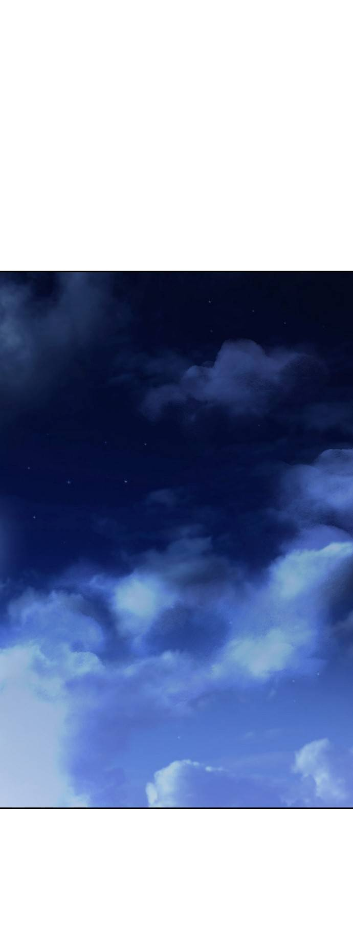 Манга Безработная Ке Бэксун - Глава 85 Страница 18