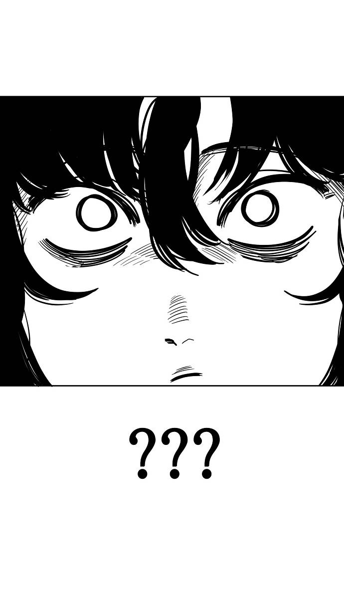 Манга Безработная Ке Бэксун - Глава 84 Страница 22