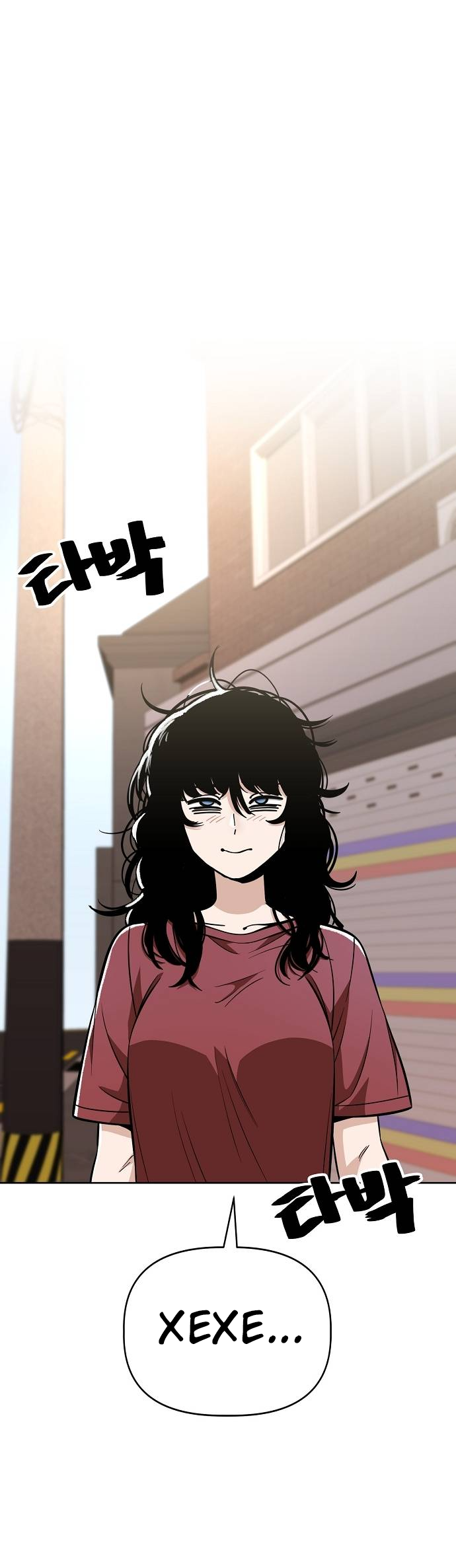 Манга Безработная Ке Бэксун - Глава 84 Страница 1