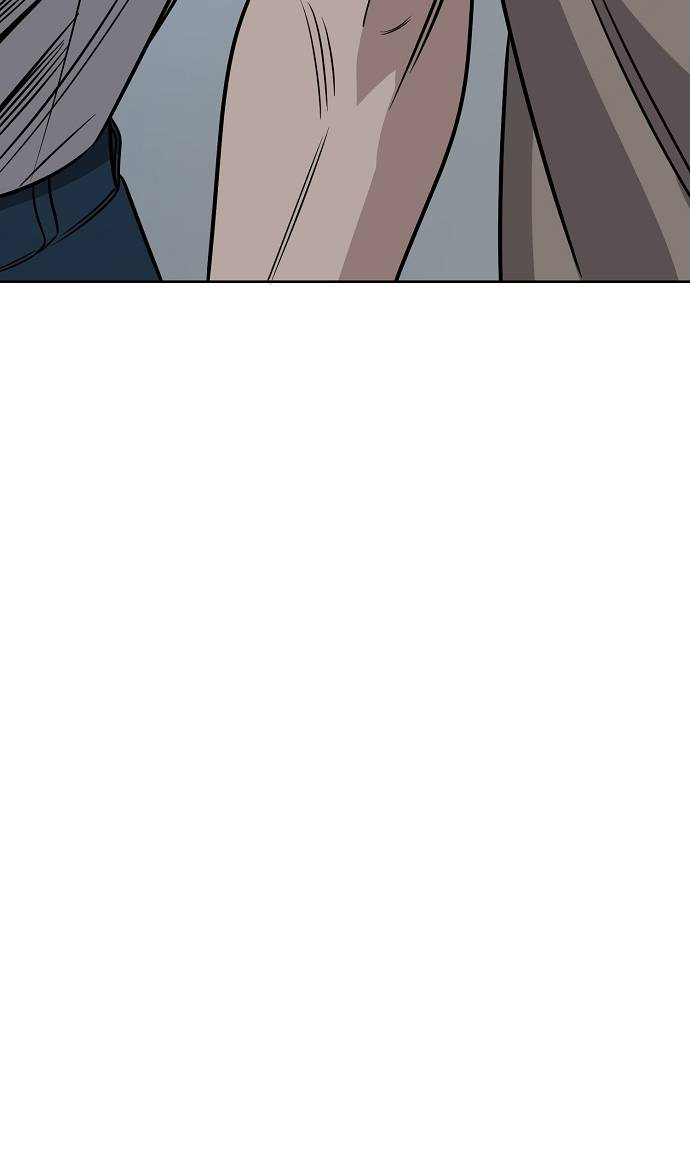 Манга Безработная Ке Бэксун - Глава 84 Страница 27