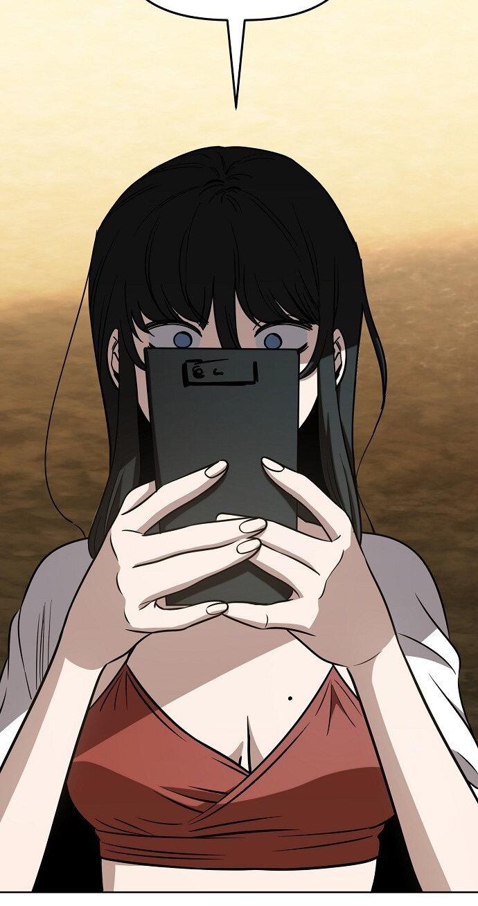 Манга Безработная Ке Бэксун - Глава 81 Страница 24