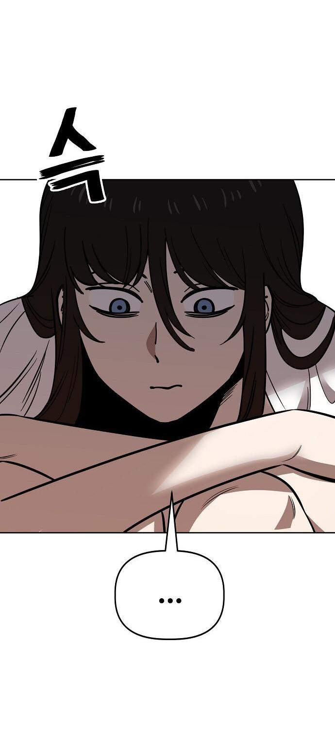 Манга Безработная Ке Бэксун - Глава 81 Страница 29