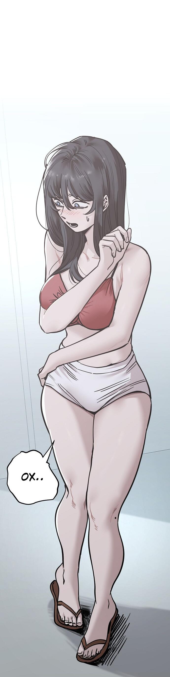 Манга Безработная Ке Бэксун - Глава 81 Страница 5