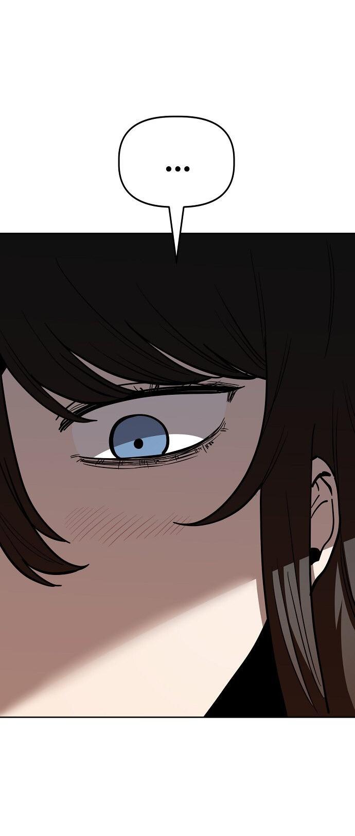 Манга Безработная Ке Бэксун - Глава 81 Страница 31