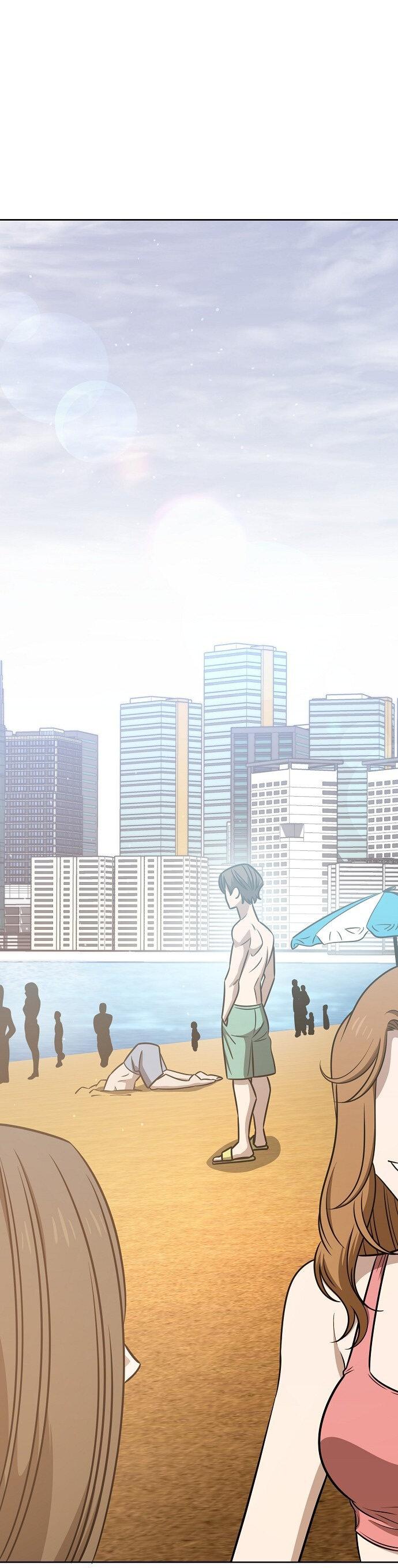 Манга Безработная Ке Бэксун - Глава 81 Страница 1