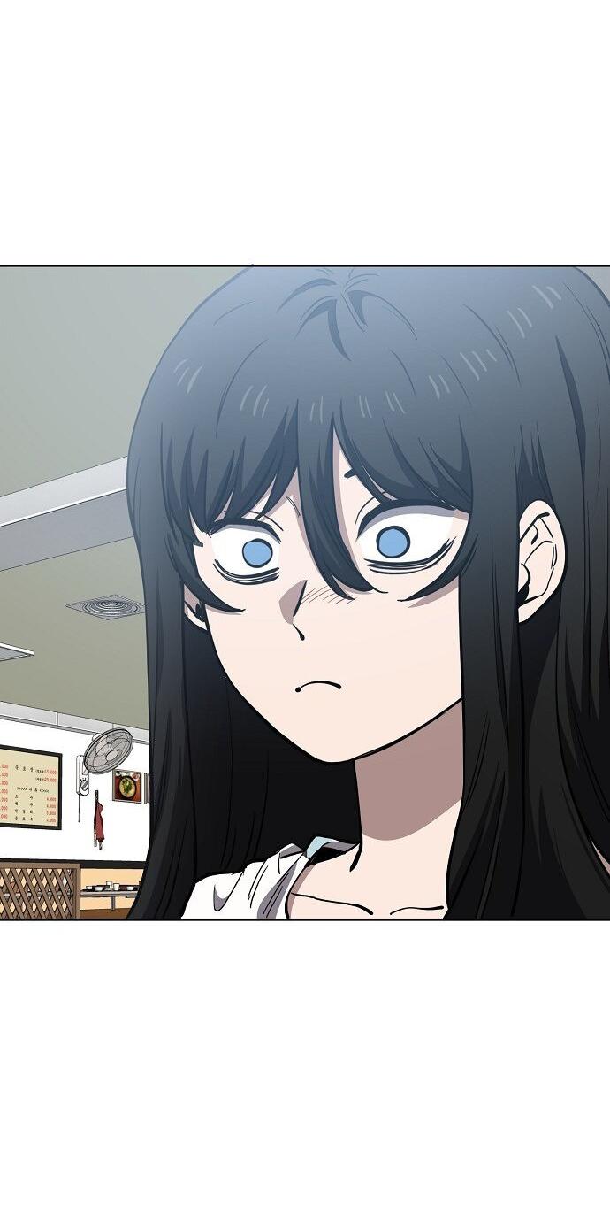 Манга Безработная Ке Бэксун - Глава 80 Страница 47