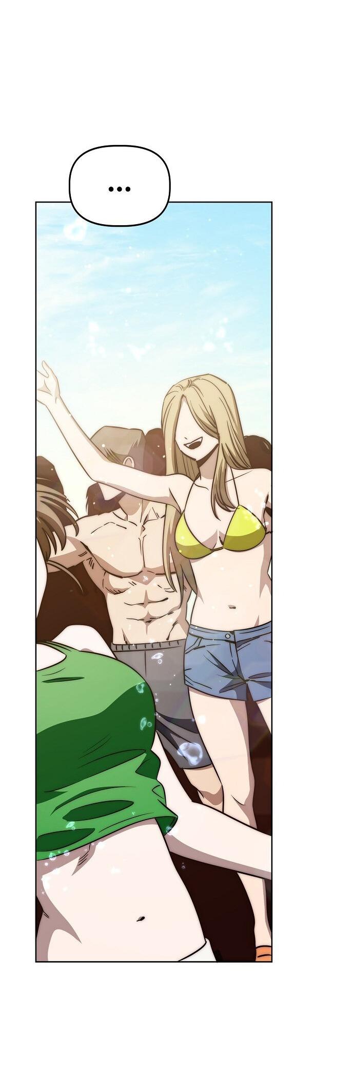 Манга Безработная Ке Бэксун - Глава 79 Страница 6