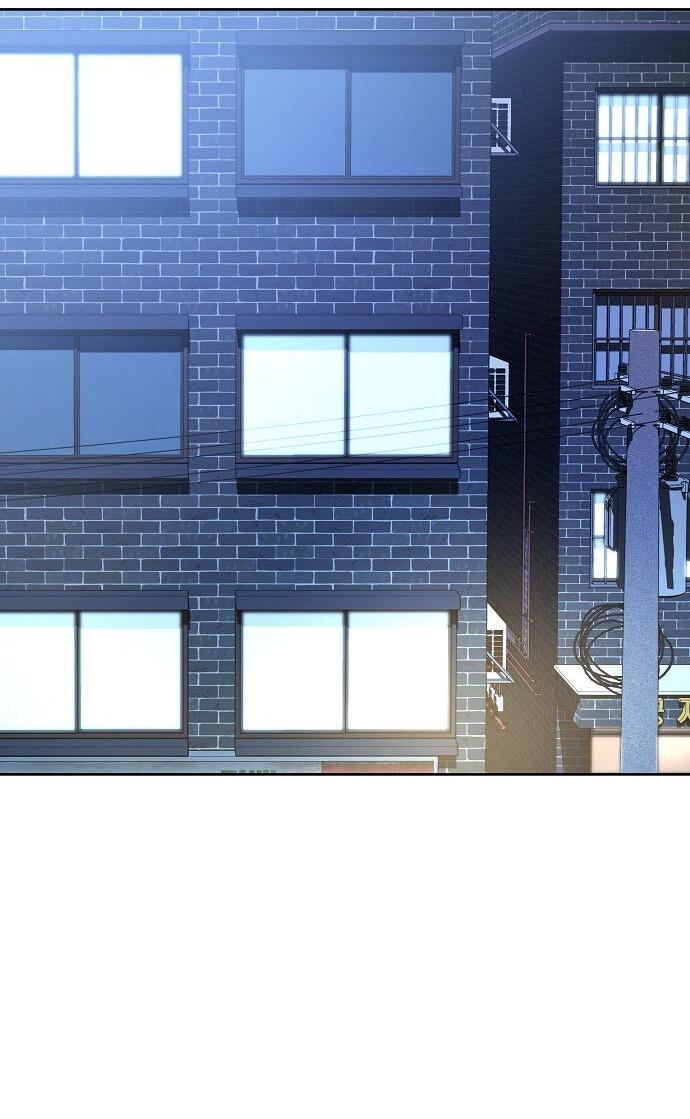 Манга Безработная Ке Бэксун - Глава 79 Страница 21