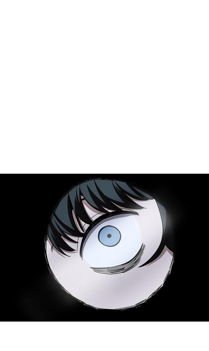 Манга Безработная Ке Бэксун - Глава 78 Страница 20