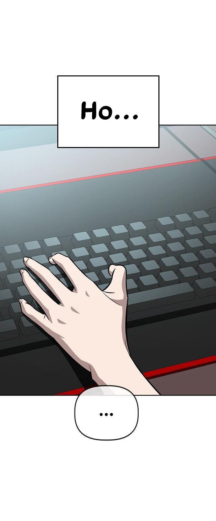 Манга Безработная Ке Бэксун - Глава 78 Страница 4