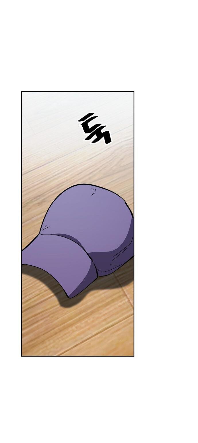 Манга Безработная Ке Бэксун - Глава 78 Страница 44