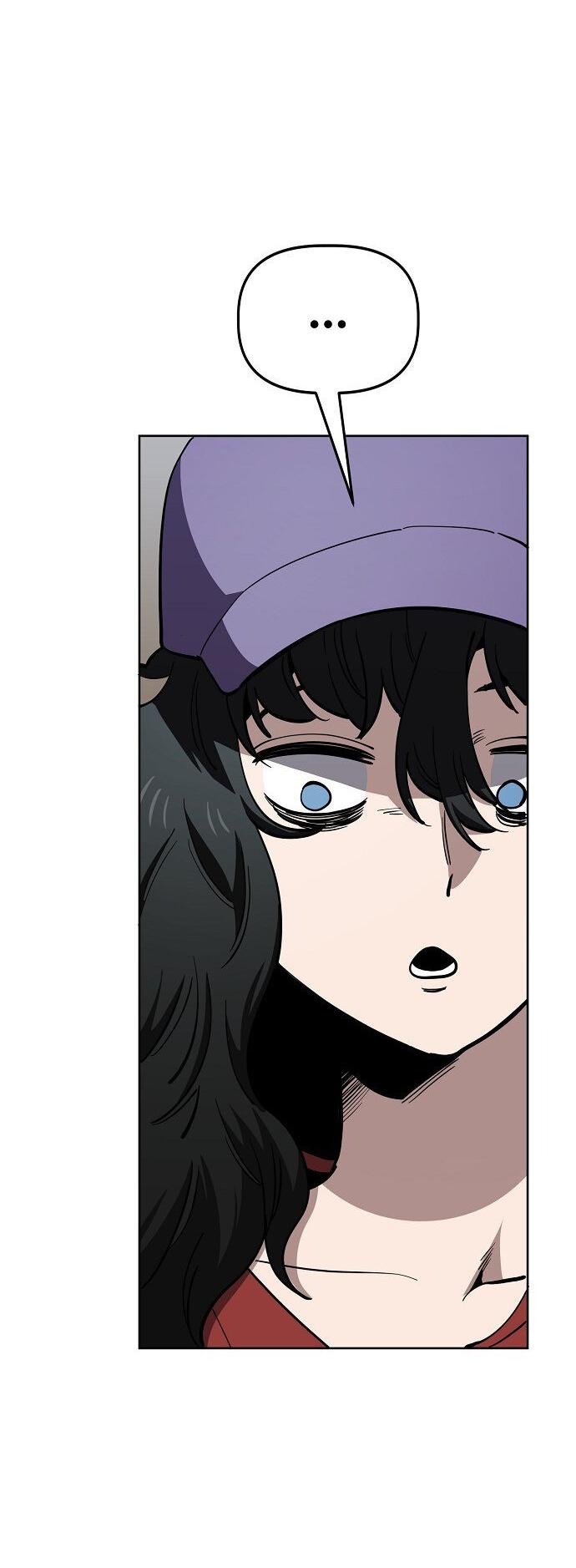 Манга Безработная Ке Бэксун - Глава 78 Страница 33