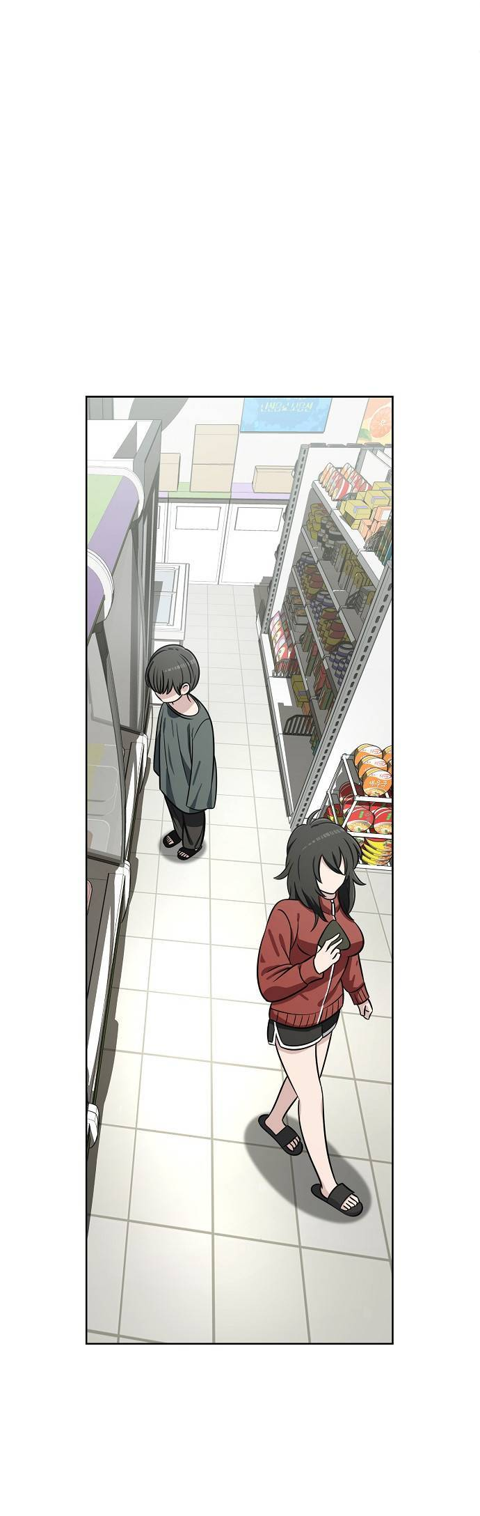 Манга Безработная Ке Бэксун - Глава 105 Страница 38