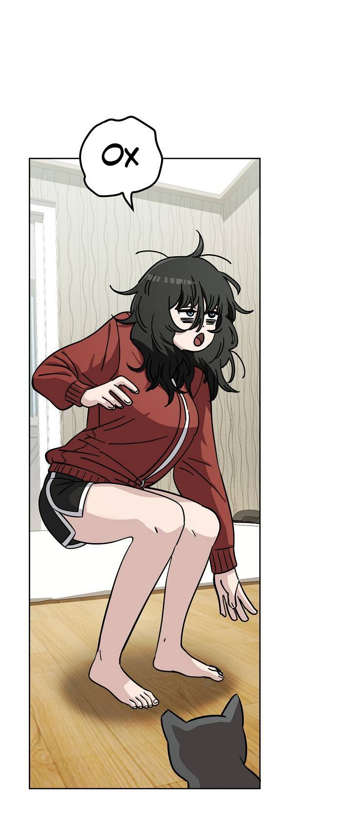 Манга Безработная Ке Бэксун - Глава 105 Страница 3