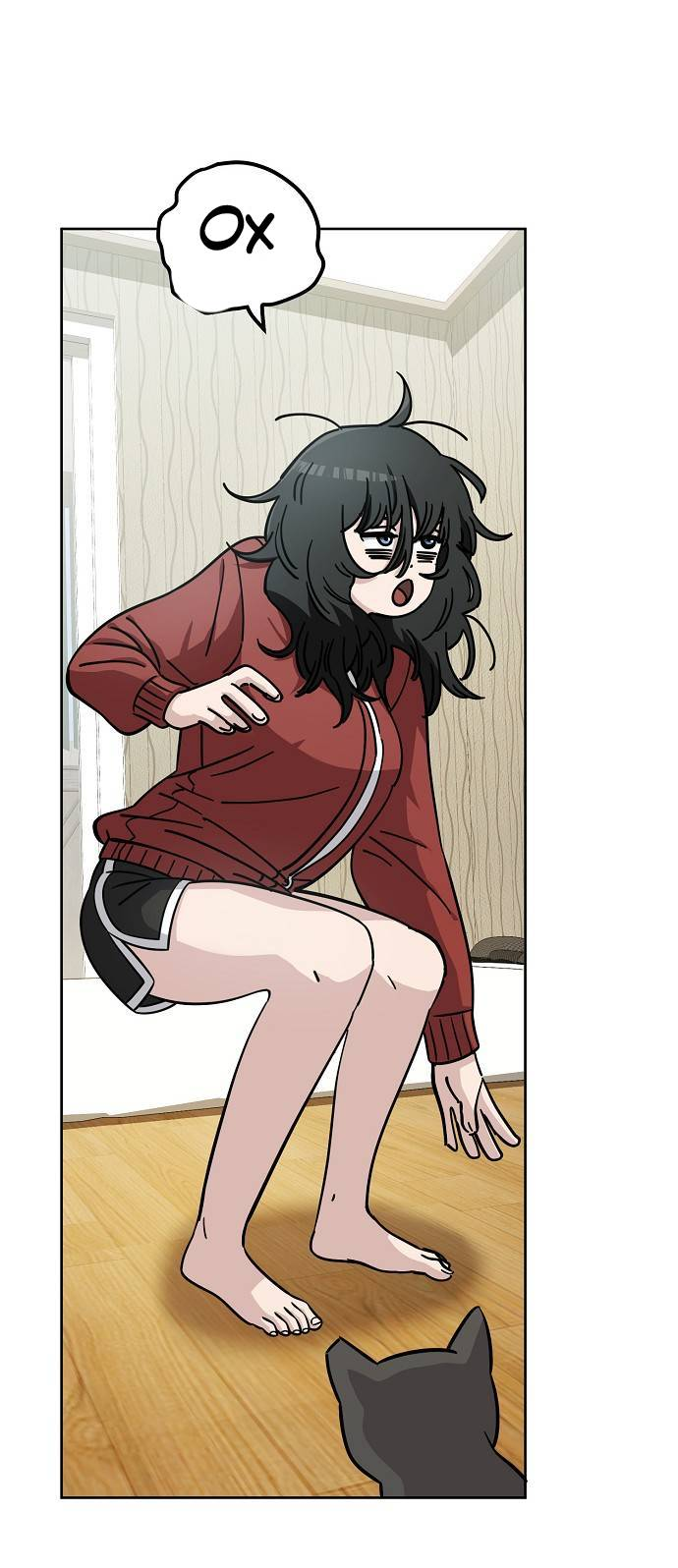 Манга Безработная Ке Бэксун - Глава 105 Страница 5