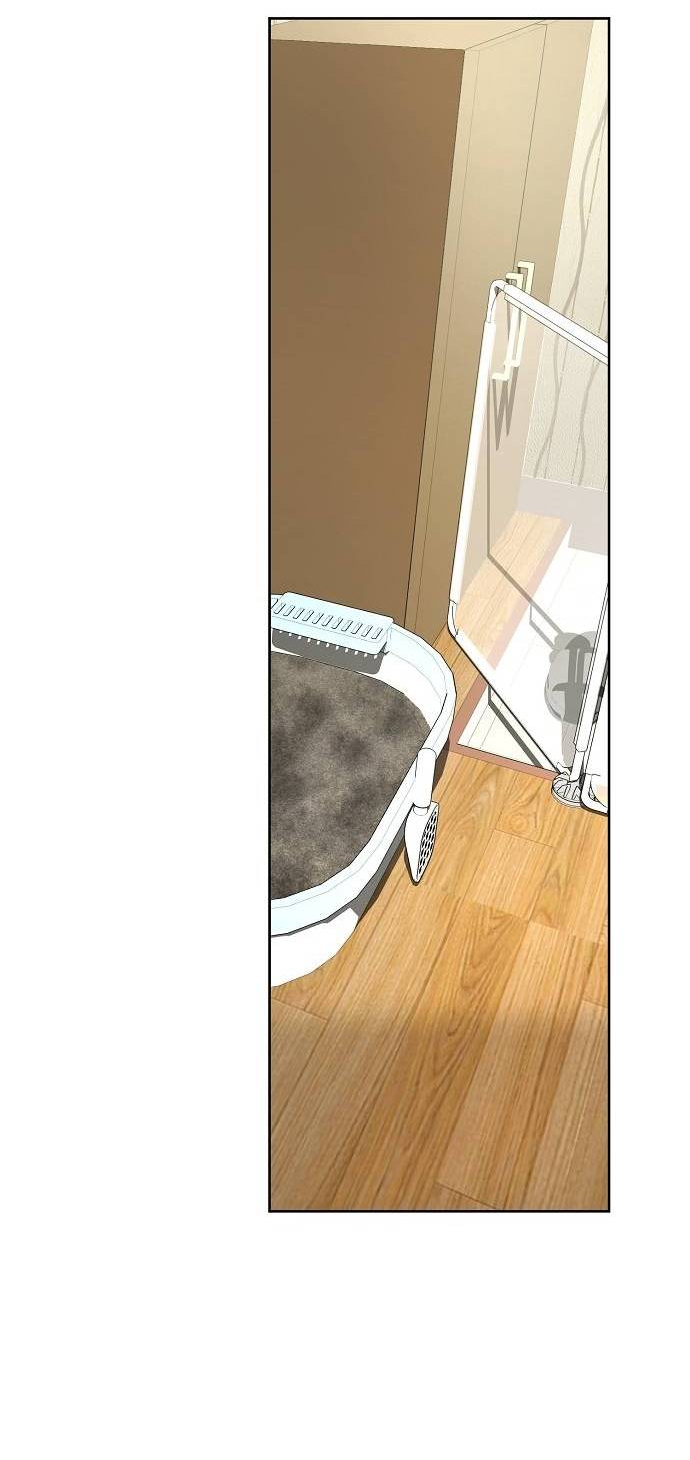 Манга Безработная Ке Бэксун - Глава 106 Страница 35