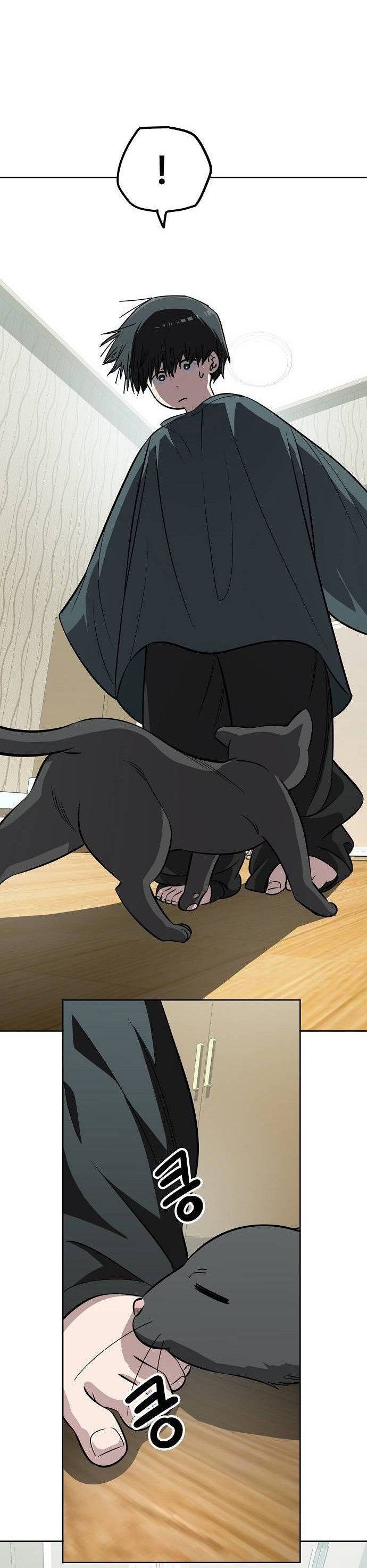 Манга Безработная Ке Бэксун - Глава 106 Страница 36