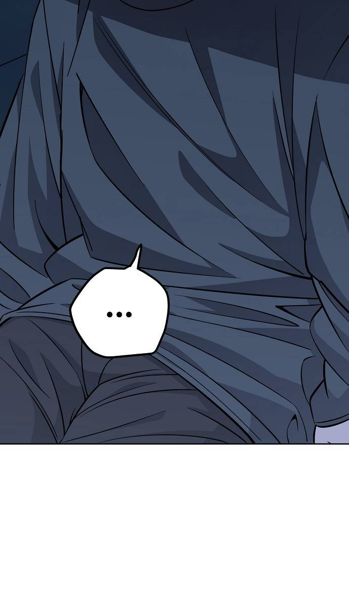 Манга Безработная Ке Бэксун - Глава 106 Страница 10