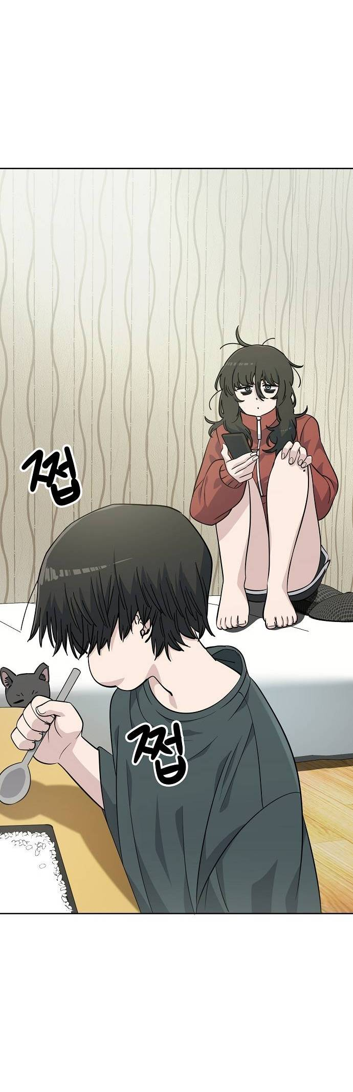 Манга Безработная Ке Бэксун - Глава 106 Страница 39