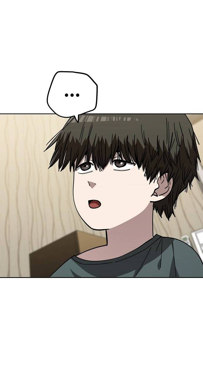 Манга Безработная Ке Бэксун - Глава 106 Страница 33