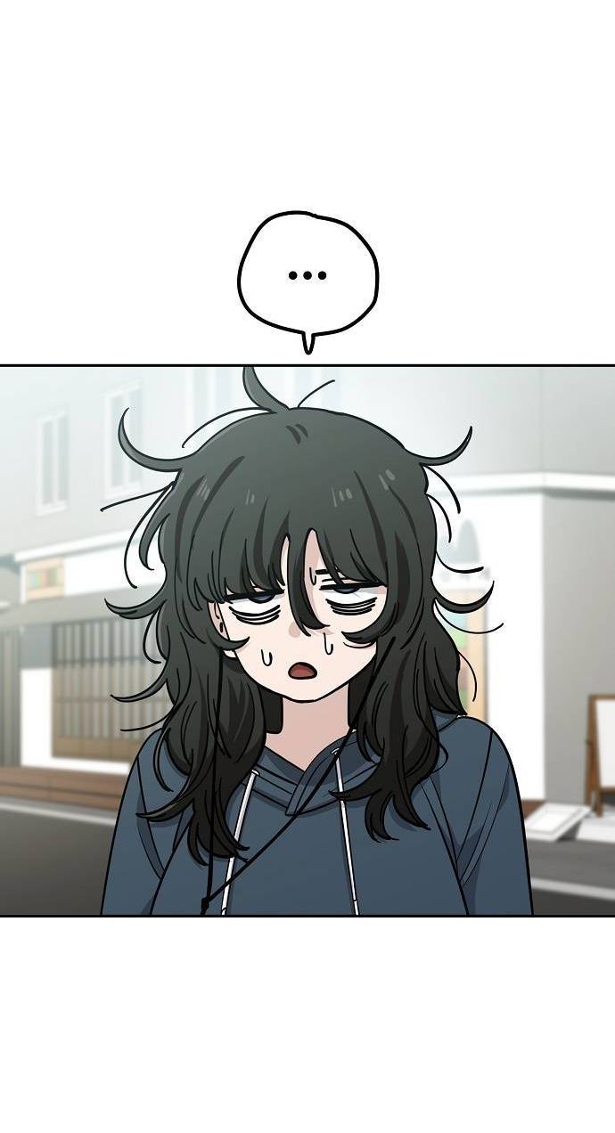 Манга Безработная Ке Бэксун - Глава 110 Страница 25