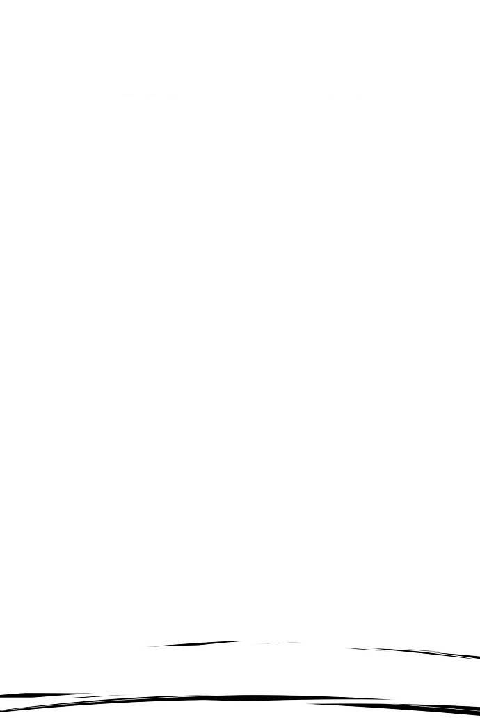 Манга Безработная Ке Бэксун - Глава 111 Страница 11