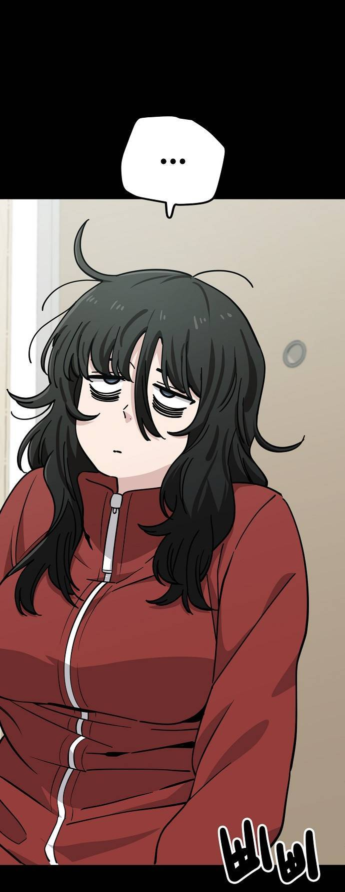 Манга Безработная Ке Бэксун - Глава 111 Страница 24