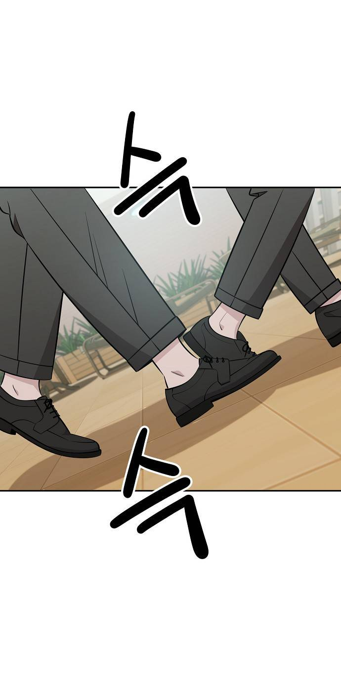 Манга Безработная Ке Бэксун - Глава 112 Страница 20