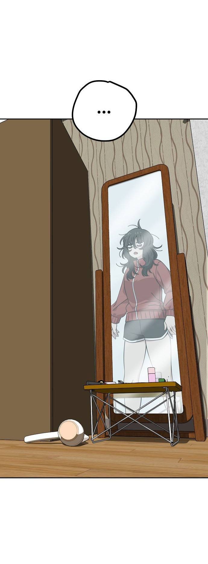 Манга Безработная Ке Бэксун - Глава 112 Страница 5