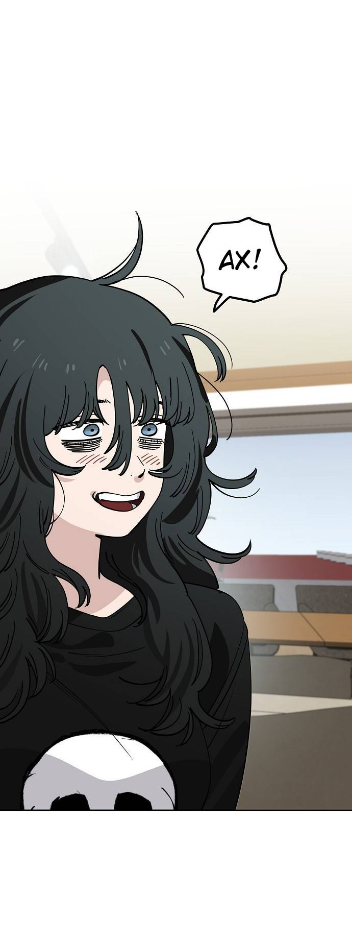 Манга Безработная Ке Бэксун - Глава 112 Страница 32