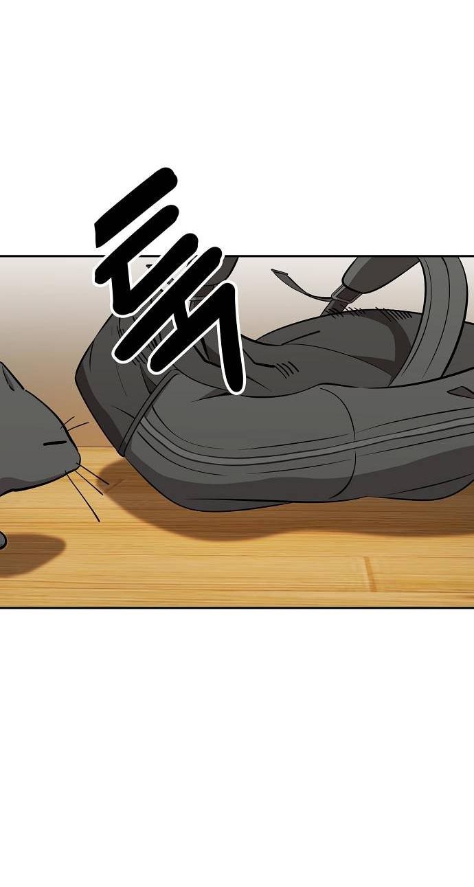 Манга Безработная Ке Бэксун - Глава 113 Страница 29