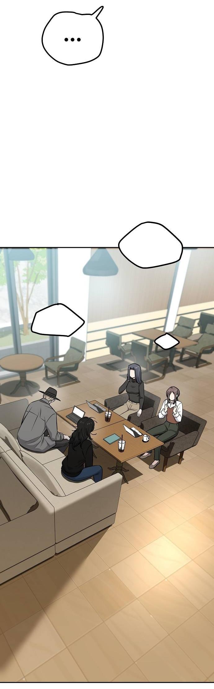 Манга Безработная Ке Бэксун - Глава 113 Страница 24