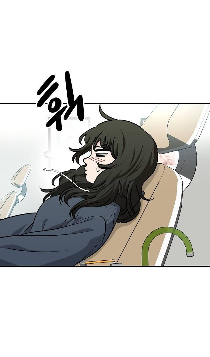 Манга Безработная Ке Бэксун - Глава 116 Страница 18