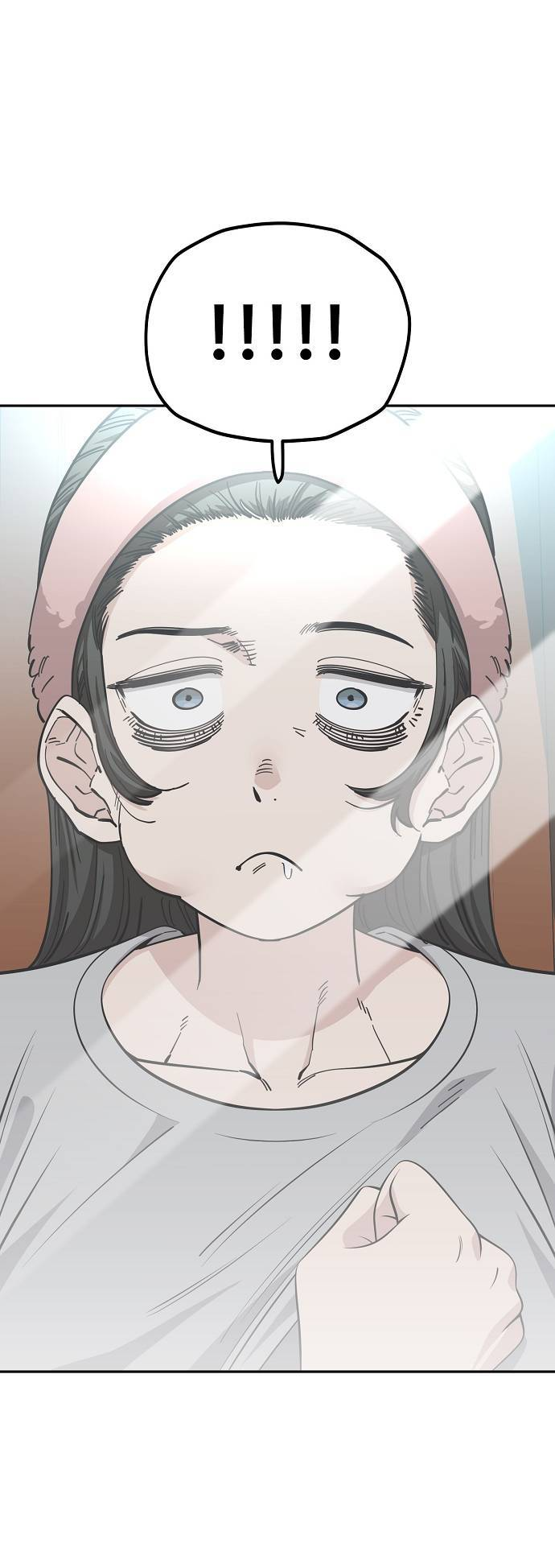 Манга Безработная Ке Бэксун - Глава 116 Страница 6