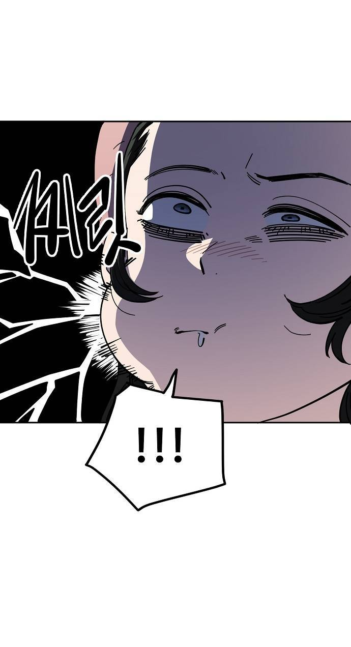 Манга Безработная Ке Бэксун - Глава 116 Страница 10