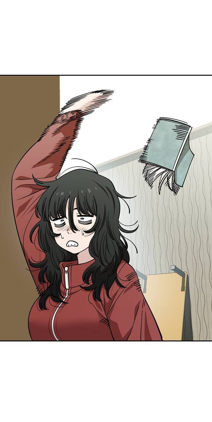 Манга Безработная Ке Бэксун - Глава 115 Страница 12